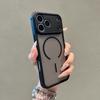 The new model fits the iPhone 16 Pro Max magnetic phone case, Apple 17 Pro, hard 15 shockproof 14, matte 13/12