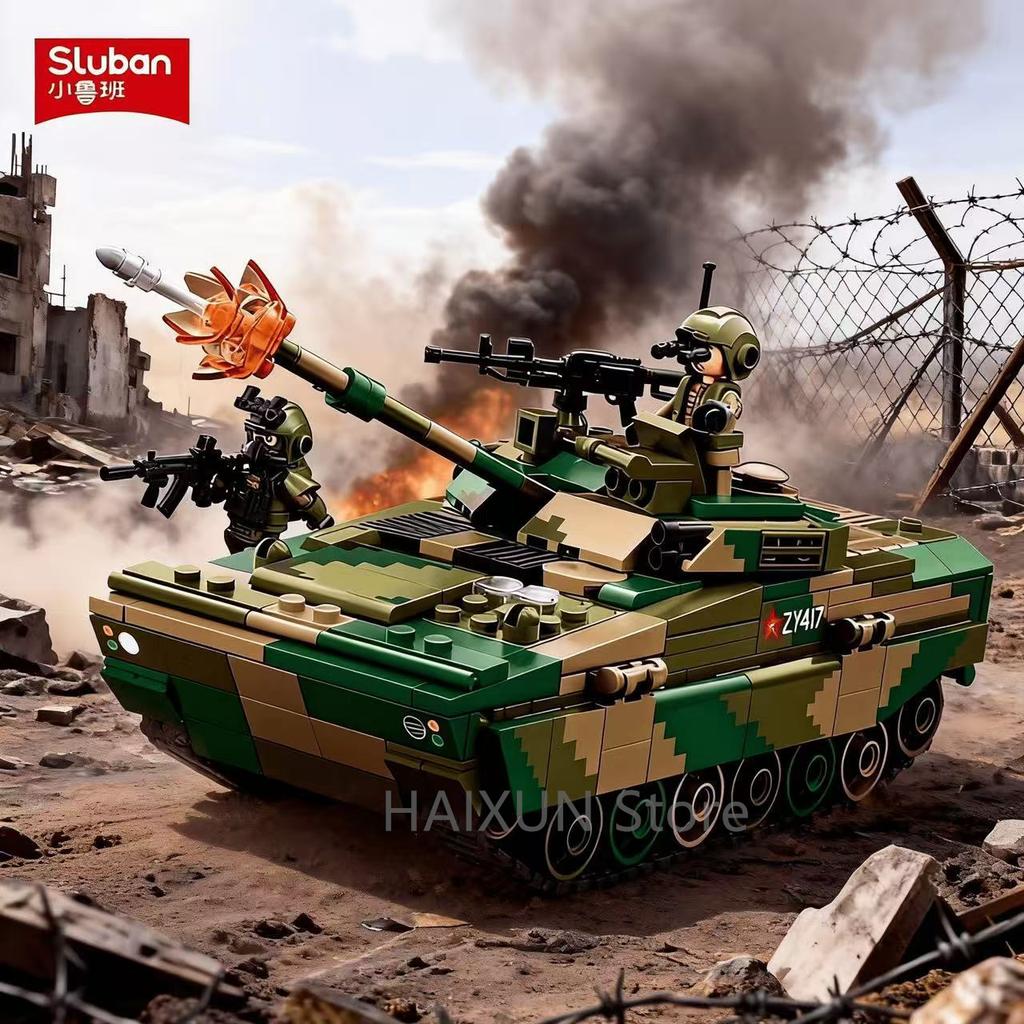Sluban Militärbausteine Militärpanzer & gepanzertes Fahrzeug Baustein-Set mit Soldatenfiguren, Pädagogisches Armee-Spielzeug