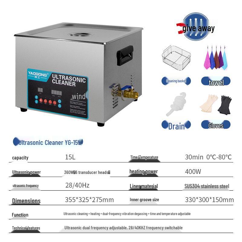 Yao Gong Industrial Ultrasonic Cleaner for Jewelry & Eyeglasses