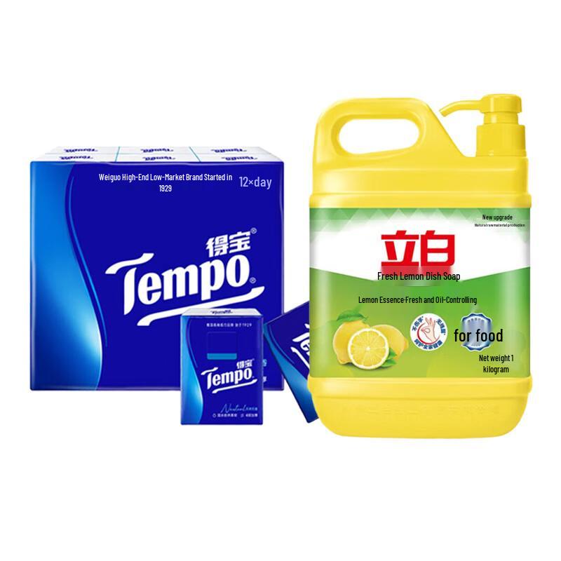 Tempo Pocket Tissues 12-Pack with Lemon Dish Soap