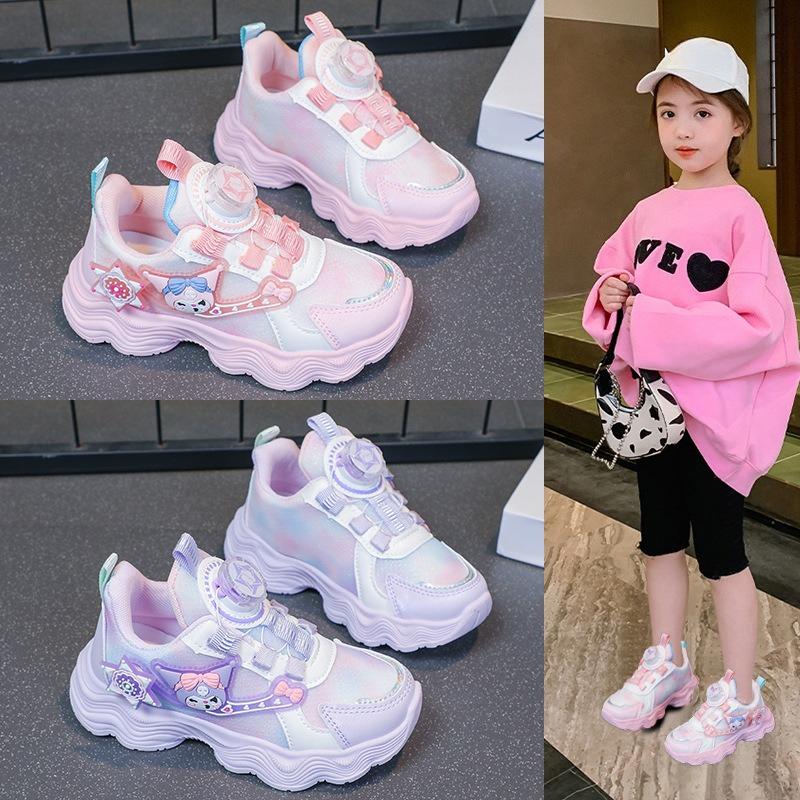 New Style Children's Girls' Shoes, Large Size Girls' Shoes, Twisting Shoes for Toddlers