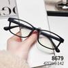 TR90 Ultra-Light Anti-Blue Light Myopia Glasses – TikTok Trendy, Comfortable, and Stylish.