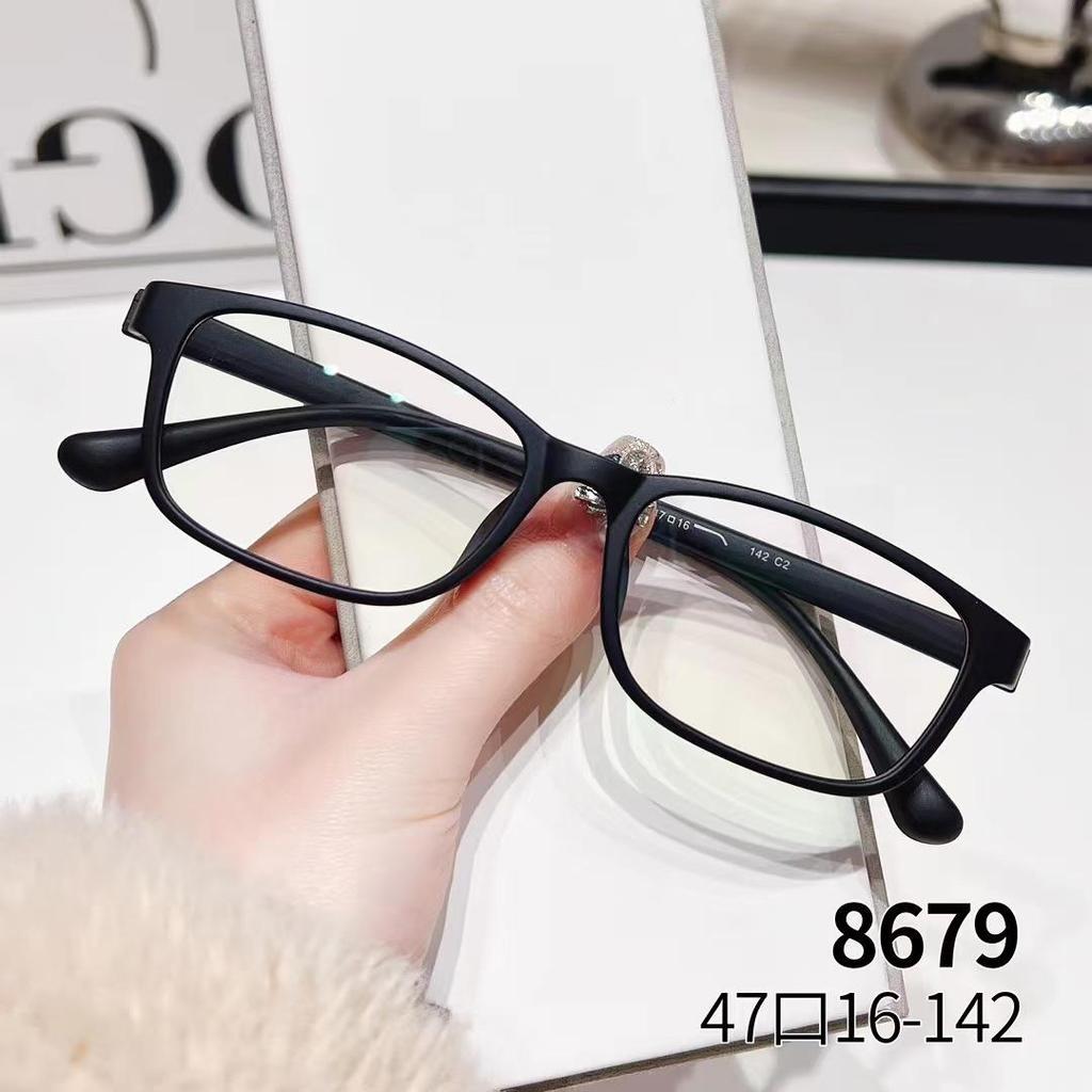 TR90 Ultra-Light Anti-Blue Light Myopia Glasses – TikTok Trendy, Comfortable, and Stylish.
