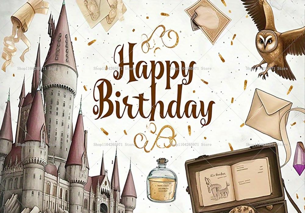 Hogwarts Magic Academy Theme Birthday Party Decoration Harry Potter Kids Gift Backdrop Baby Shower Supplies Photography Props