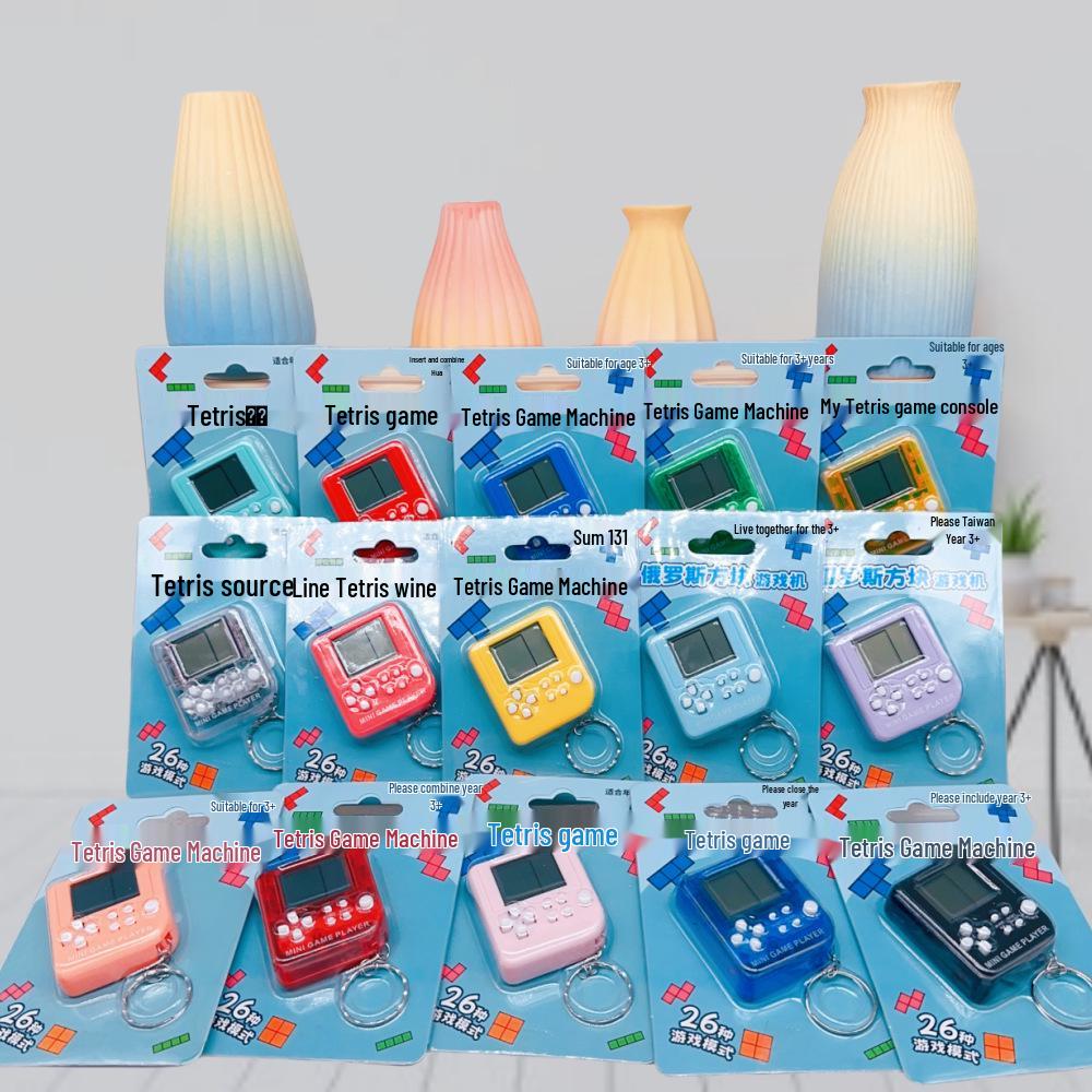 Mini Handheld Tetris Game Console Keychain Toy