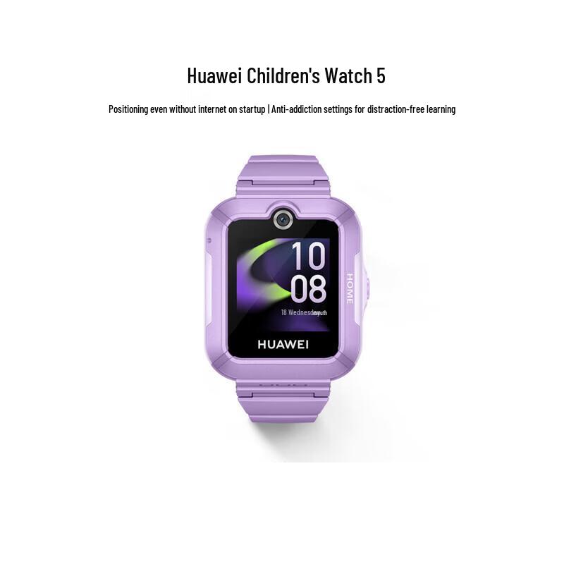 Huawei Kids Watch 5 Smart Phone Watch (CN version)