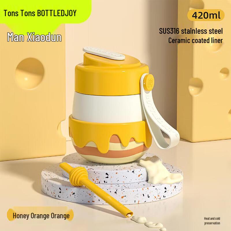 Tuntuon Portable Ceramic Lined Insulated Mug