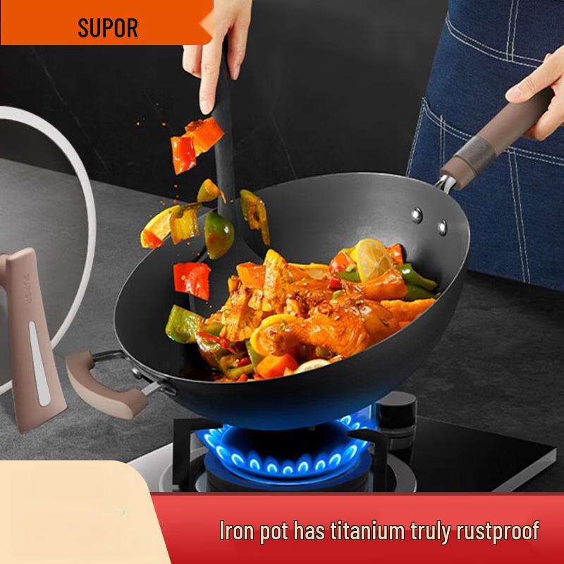 Supor 32cm Titanium Alloy Non-stick Stir-fry Wok