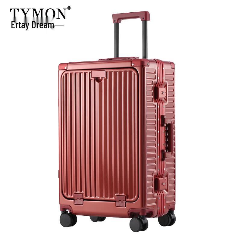 Tymon T-Series Travel Suitcase