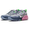 Nike Wildhorse 7 Wolf Grey Diffused Blue Women Sneakers Light-Marine Barely-Green CZ1864-004