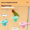 Parrot Perch Bird Dual Purpose Food Bowl Stand Bird Bowl Scratching Stick Climbing Paw Grinding Toys For Birds Cage Accessories