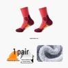 Unisex Seamless Mid-Calf Running Socks - Quick-Dry, Thick Towel Bottom for Autumn/Winter Marathons