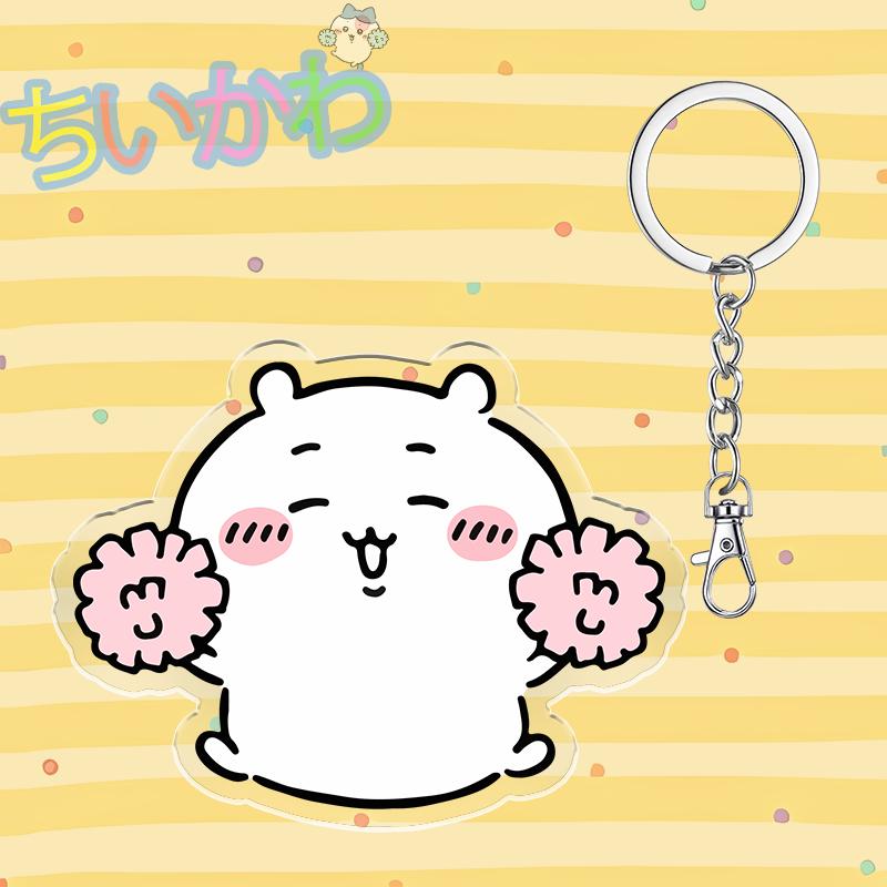 Cute Chiikawa 6cm Nanka Chiisakute Kawaii Yatsu Keychain Usagi School Bag Decorate Kawaii Keyring Anime Acrylic Holiday Gifts