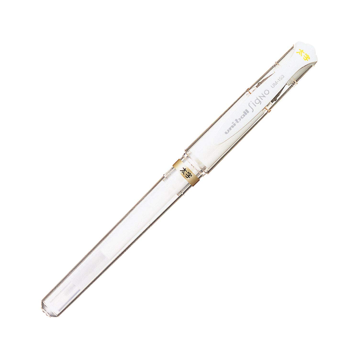Mitsubishi Pencil Signo Ballpoint Broad Set of 5 Uni-ball Pen, Tip, 1.0mm, White, UM153.1,