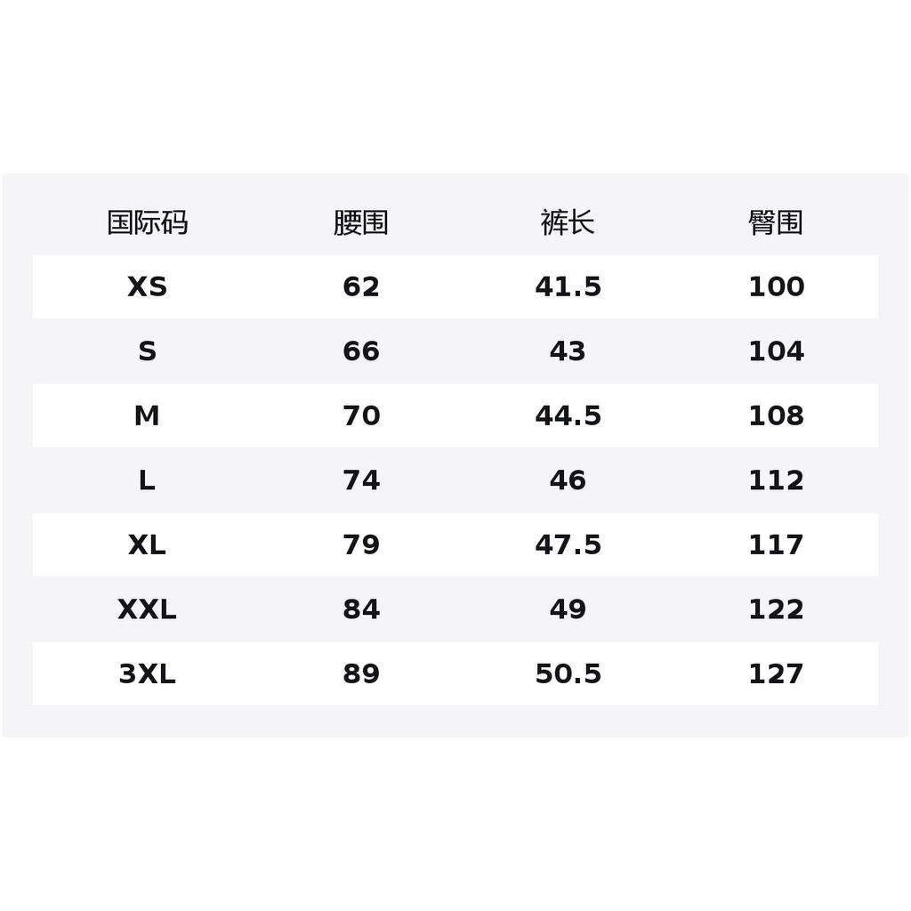 Li Ning Badminton Collection Competition Pants Unisex AAPW029-1