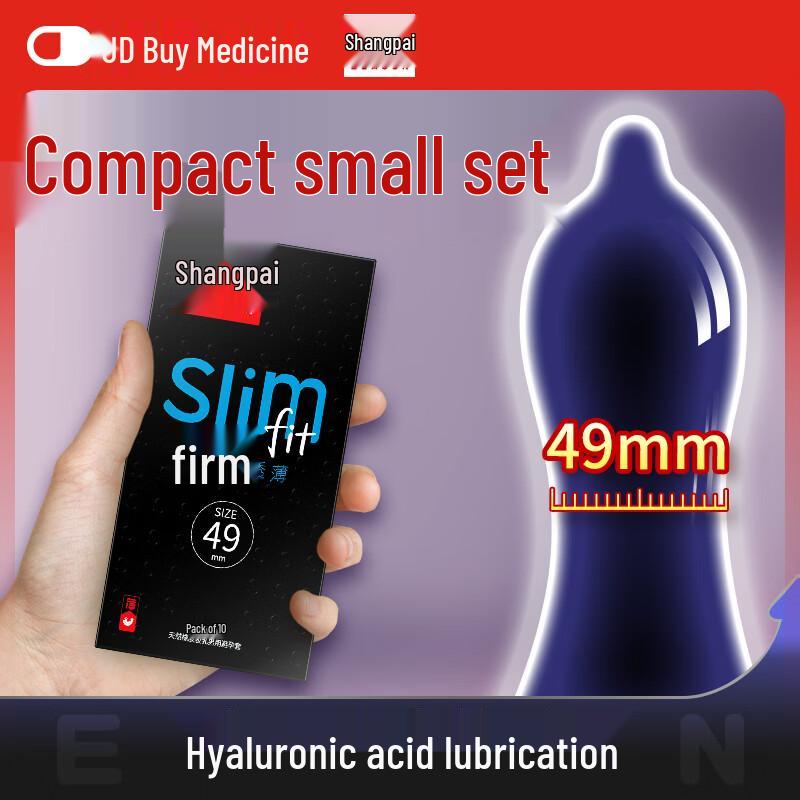 Shangpai Hyaluronic Acid Ultra-Thin Condoms