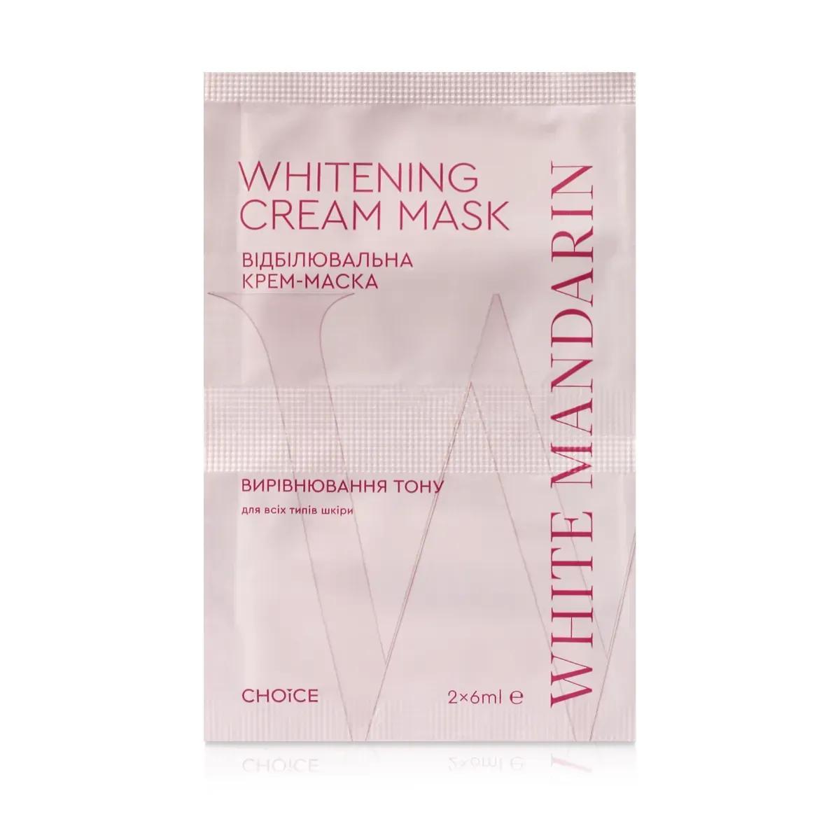 

Whitening cream mask White Mandarin 2x6 ml