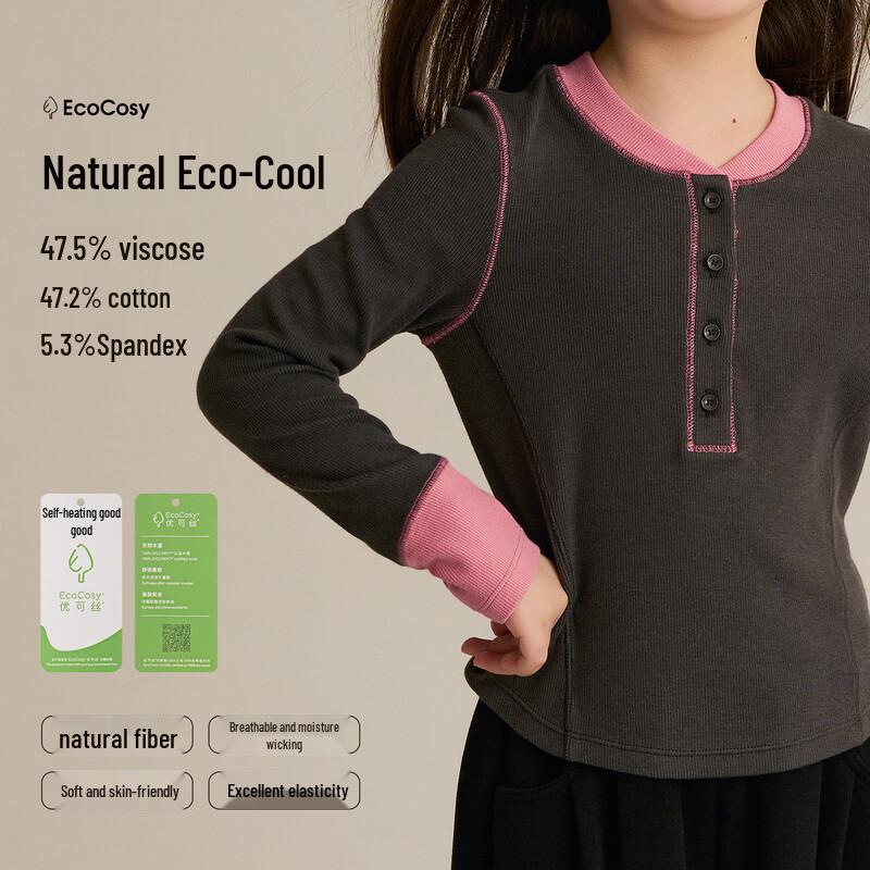 Girls  Colorblock Long Sleeve T-shirt 165