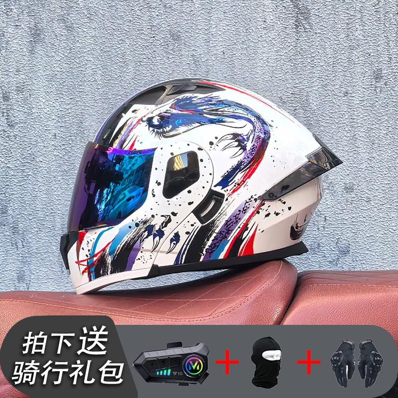 Modular Flip-Up Motorcycle Helmet With Dual Visors Bluetooth Intercom ABS Shell All-Season Unisex Adult Size M-XXL