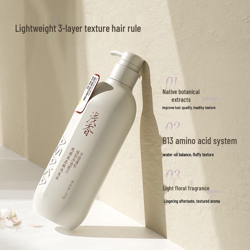 Light Cherry Blossom Amino Acid Shampoo