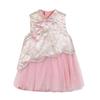 LUSON Girls' New Chinese Style Mesh Dress