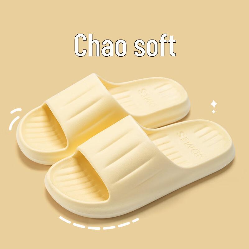 Jieliya Non-Slip EVA Bathroom Slippers for Couples