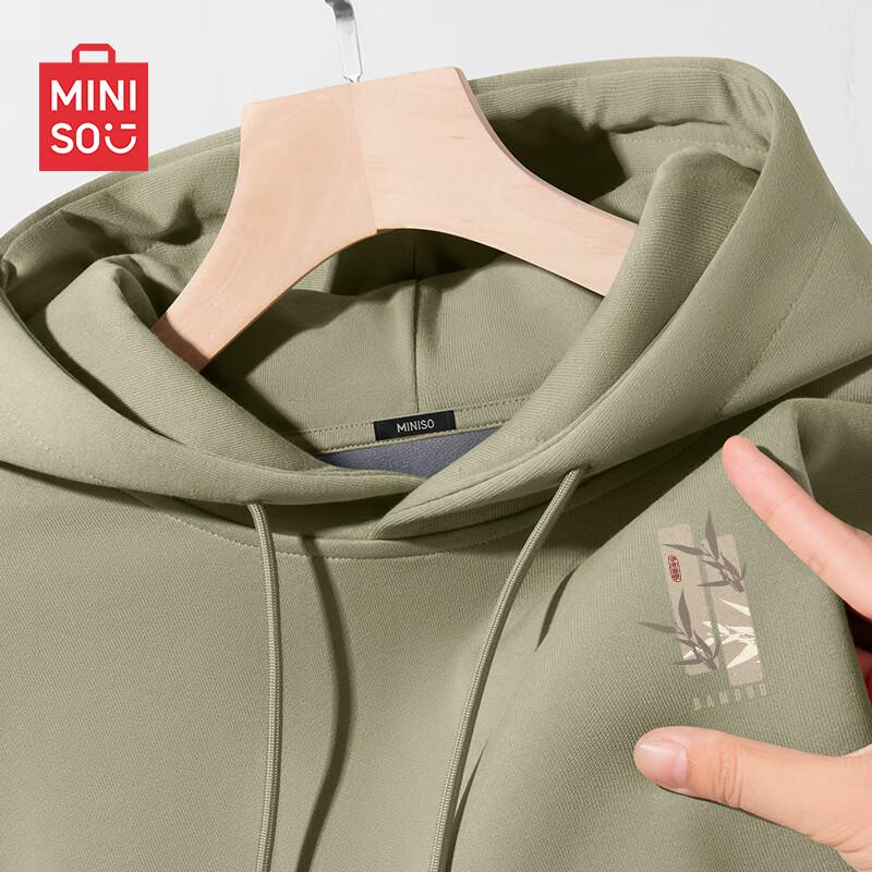 MINISO Men's Fleece-Lined Chinese Retro Hooded Pullover