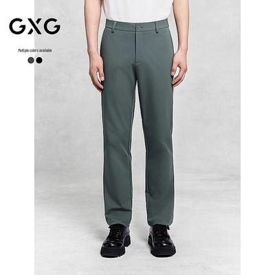 GXG Men's Two-Tone Slim Fit Suit Pants