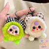 Cartoon Cute Plush Doll Keychain Stuffed Pendant Bag Hanging Decoration Girls Gift