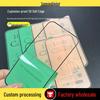 Accesorii pentru telefoane – Folii de protecție pentru smartphone-uri