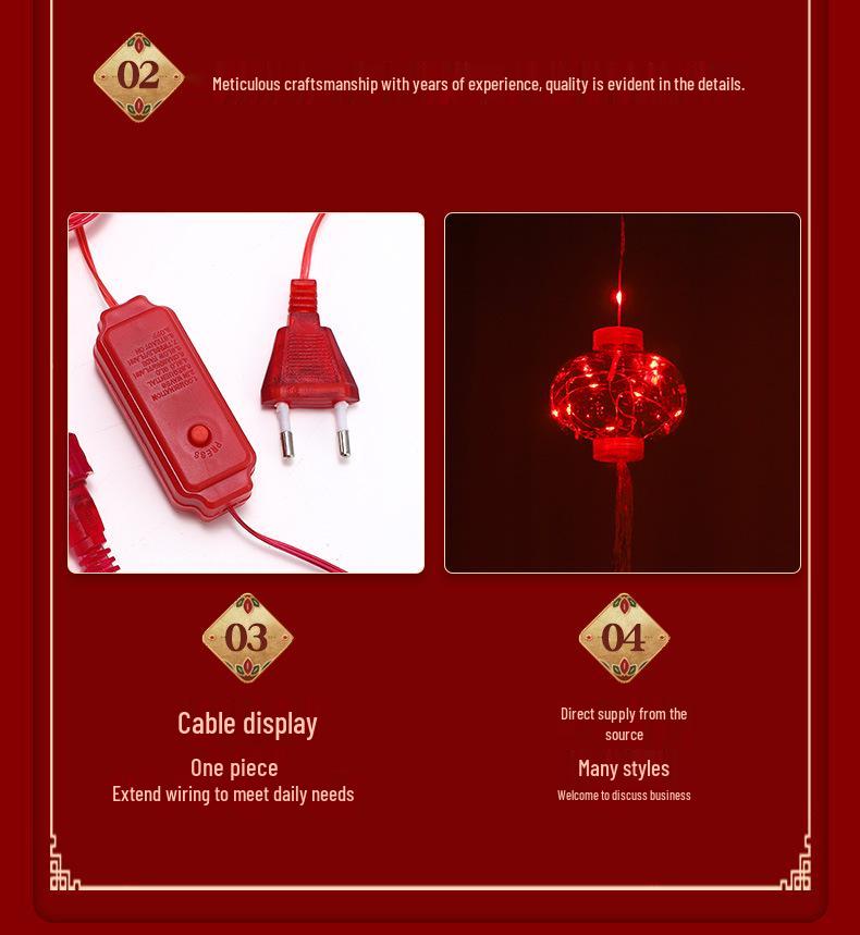 In-Stock New Year Red Lantern LED Curtain Lights for Festive Atmosphere and Spring Festival Decoration