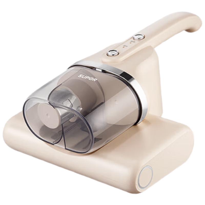 Supor Handheld UV Mite Remover & Bed Vacuum