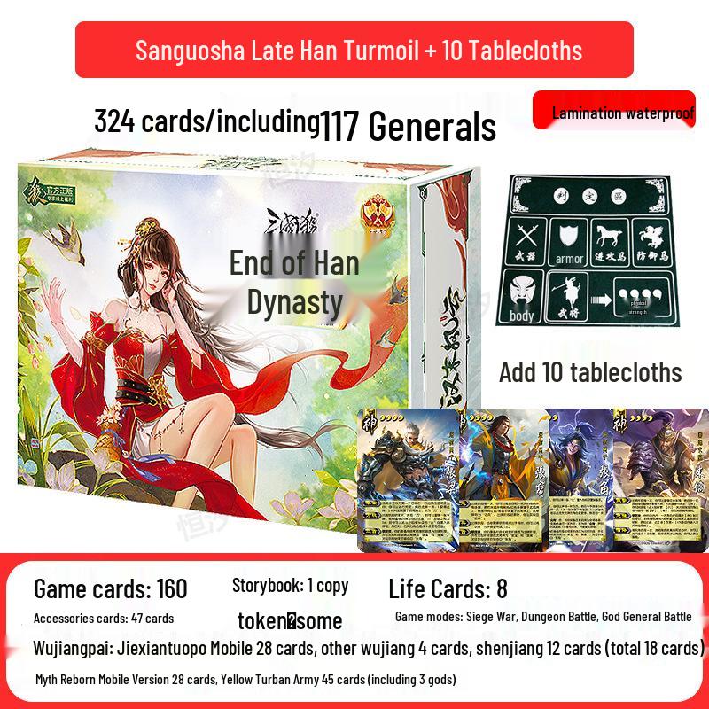 Sanguosha: Han Hanedanlığı Kaosu – İlahi Huangfu Song & Zhang Jiao, Zhu Jun & Sarı Türban Generalleri Yeni Sefer Masaüstü Oyun Kartları