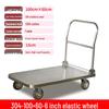 Jundingying Heavy-Duty Silent Folding Stainless Steel Hand Truck