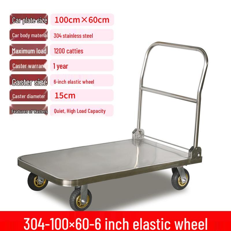 Jundingying Heavy-Duty Silent Folding Stainless Steel Hand Truck