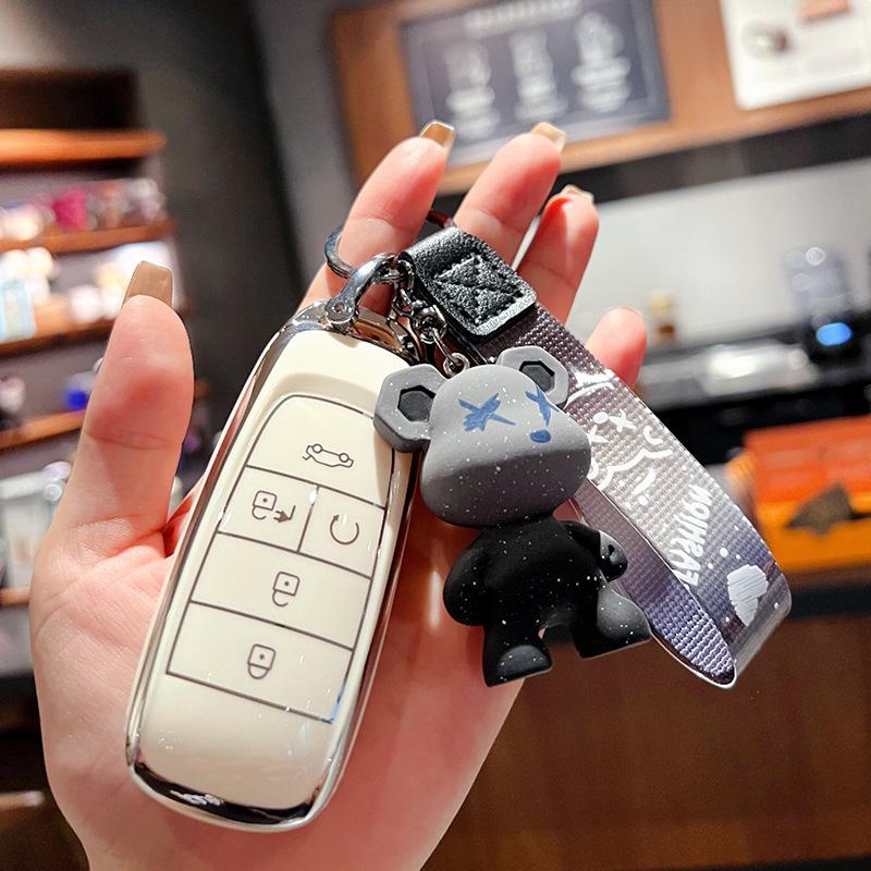 GAC Trumpchi Aion Key Cover for Aion Y/S/Me 580/S Plus/V