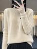 Women's 100% Pure Wool Half-High Collar Knit Sweater for Autumn and Winter