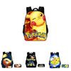 Lightweight Pokemon Backpack Perfect For Boys And Girls With Multiple Compartments