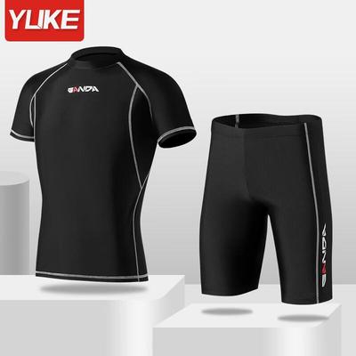 Yuke Men's Modest Mid-Length Swim & Dive Set