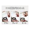 SUNNY 3WAY Gap Cleaning Brush, Water Bottle Brush, Packing Removal, Corner Brush, Cleans Every Corner of Water Bottle Lid and Spout, Uneven Areas,