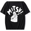 Mitski T Shirt Short Sleeve All Sizes