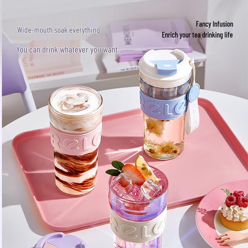 Wushiwushengwu 550ml Portable Frosted Borosilicate Glass Bottle with Tea Infuser