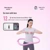 Keep Weighted Soft Spring Hula Hoop