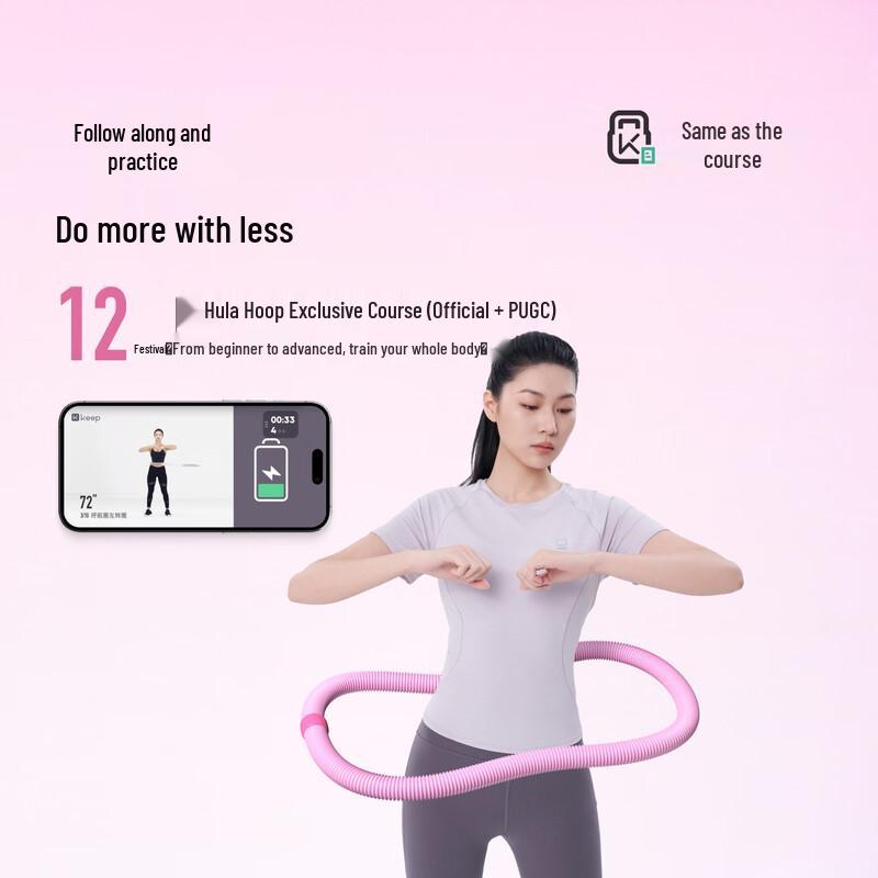 Keep Weighted Soft Spring Hula Hoop