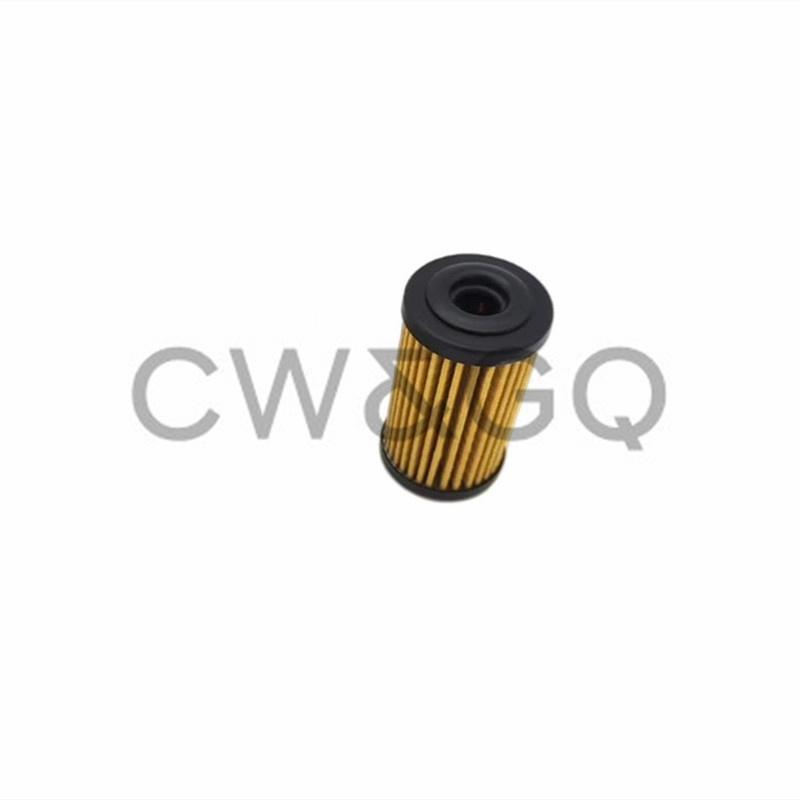 Transmission Filter for Chery Tiggo 8/8pro/7pro, External Filter OEM: 025CHA-1506400, Internal Filter OEM: 025CHA-1506510 Outer filter