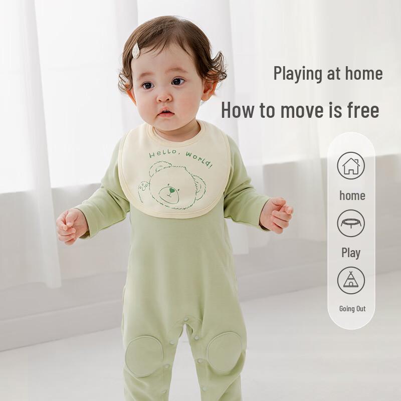 Koala Bibby Baby Cotton Long Sleeve Bodysuit & Bib Set