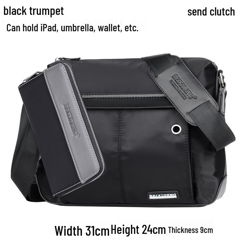 Korean Style Men's Large Capacity Crossbody Shoulder Backpack - Oxford Cloth Canvas Nylon