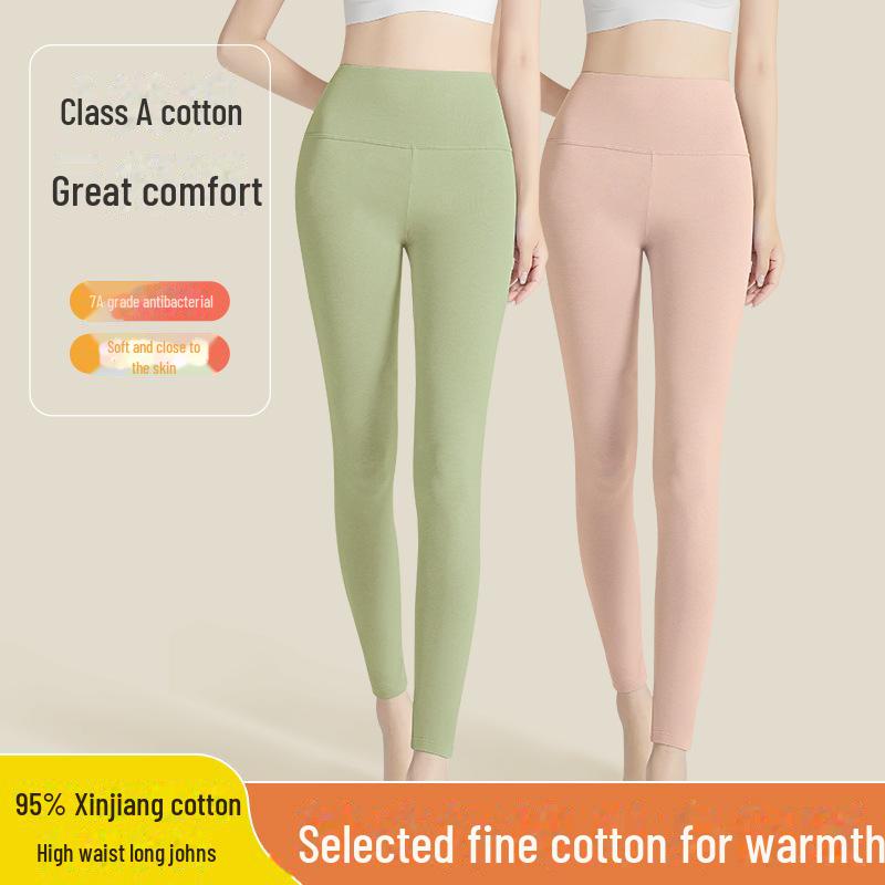 High Waist Combed Cotton Women's Antibacterial Warm Autumn-Winter Pants