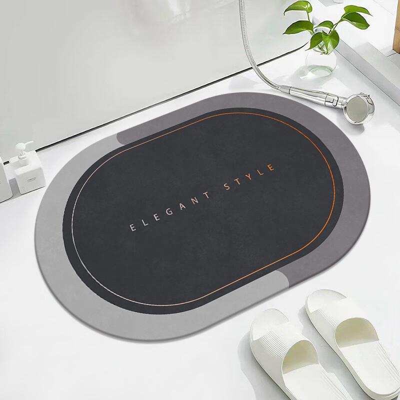 Longchan Nordic Soft Diatomaceous Earth Bath Mat