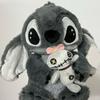 Grey Black Stitch Plush Toy Doll Soft Hug Pillow Sofa Cushion Sleep Companion Comfort Doll Room Desktop Decoration Festival Gift